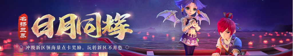 金固股份股票